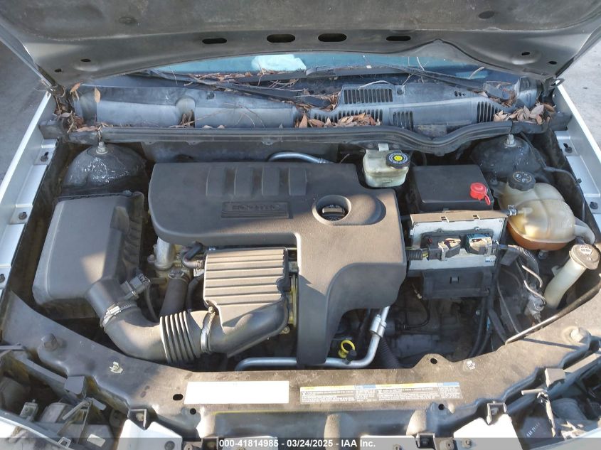 2005 Saturn Ion 1 VIN: 1G8AF52F85Z159993 Lot: 41814985