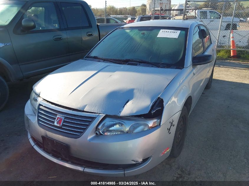 2005 Saturn Ion 1 VIN: 1G8AF52F85Z159993 Lot: 41814985