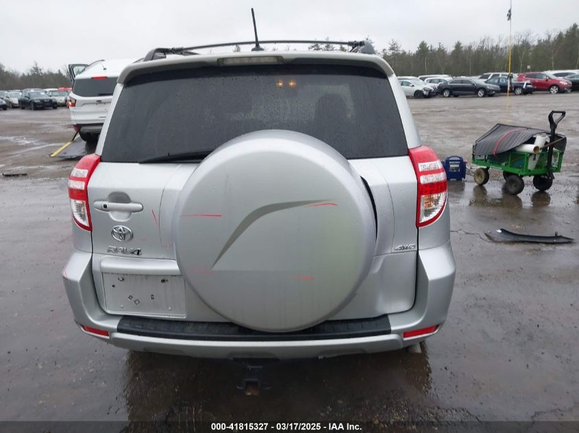 2011 Toyota Rav4 Limited V6 VIN: 2T3DK4DV7BW054614 Lot: 41815327