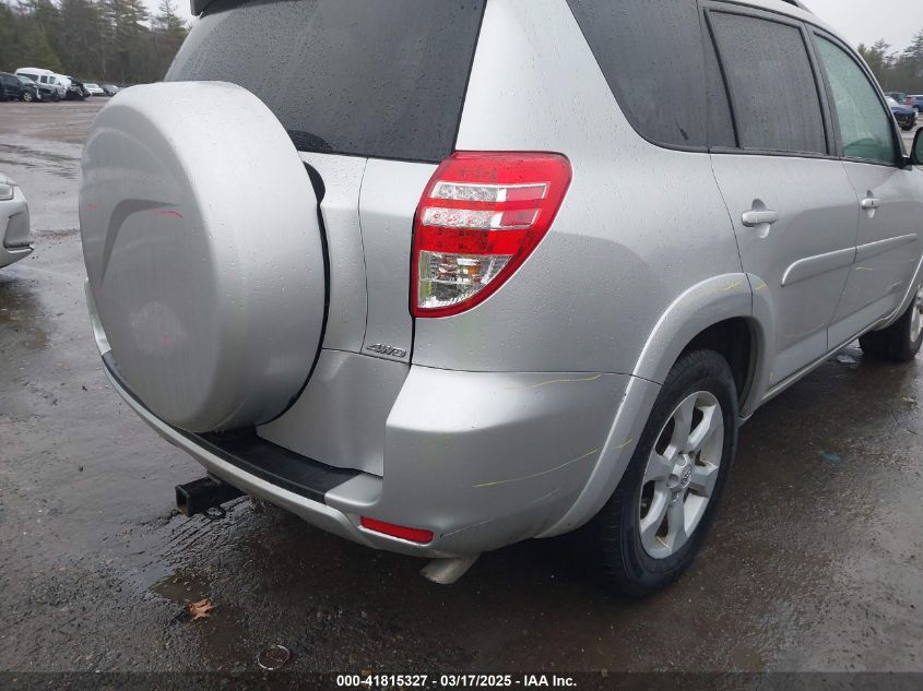 2011 Toyota Rav4 Limited V6 VIN: 2T3DK4DV7BW054614 Lot: 41815327