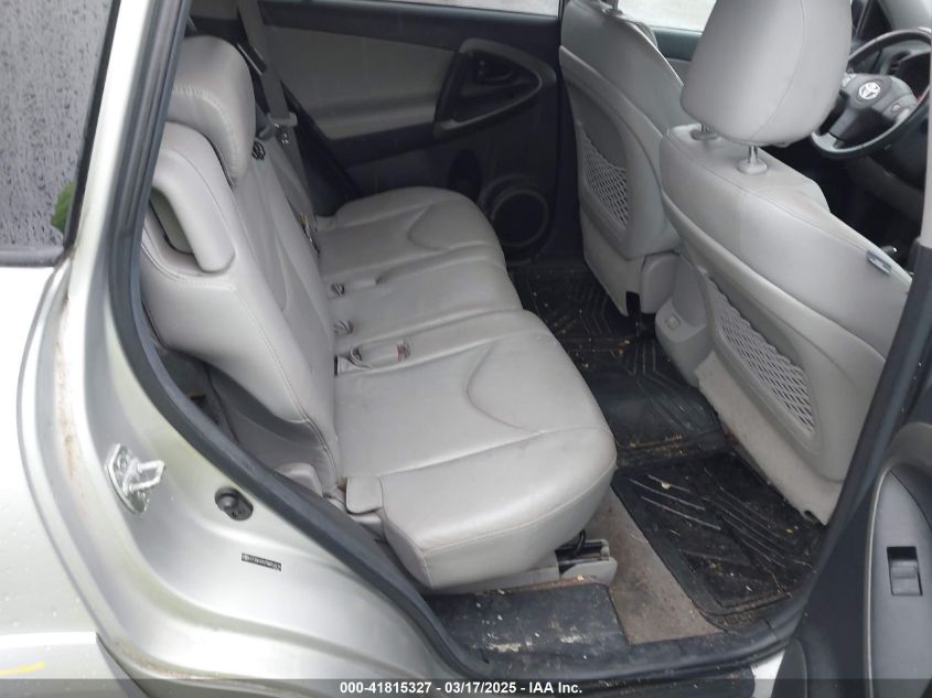 2011 Toyota Rav4 Limited V6 VIN: 2T3DK4DV7BW054614 Lot: 41815327