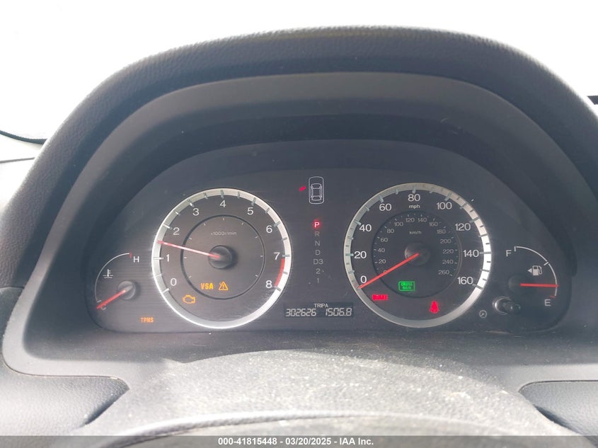 2008 HONDA ACCORD VIN: 1HGCS12858A012846