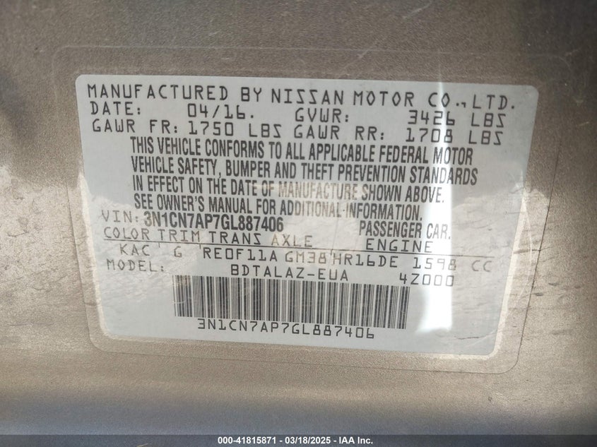 2016 NISSAN VERSA 1.6 S+ - 3N1CN7AP7GL887406