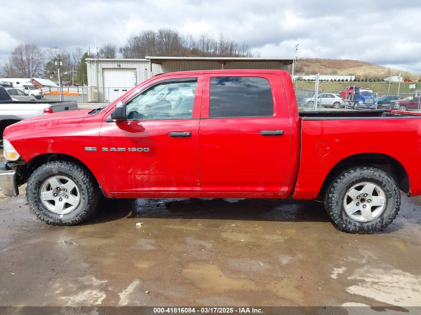 2012 Ram 1500 St VIN: 1C6RD7KT3CS227372 Lot: 41816084