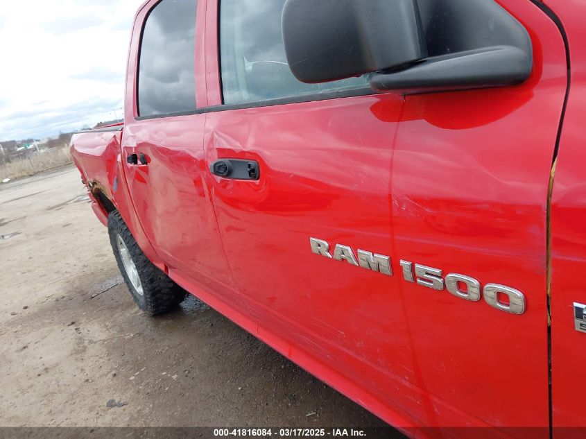 2012 Ram 1500 St VIN: 1C6RD7KT3CS227372 Lot: 41816084