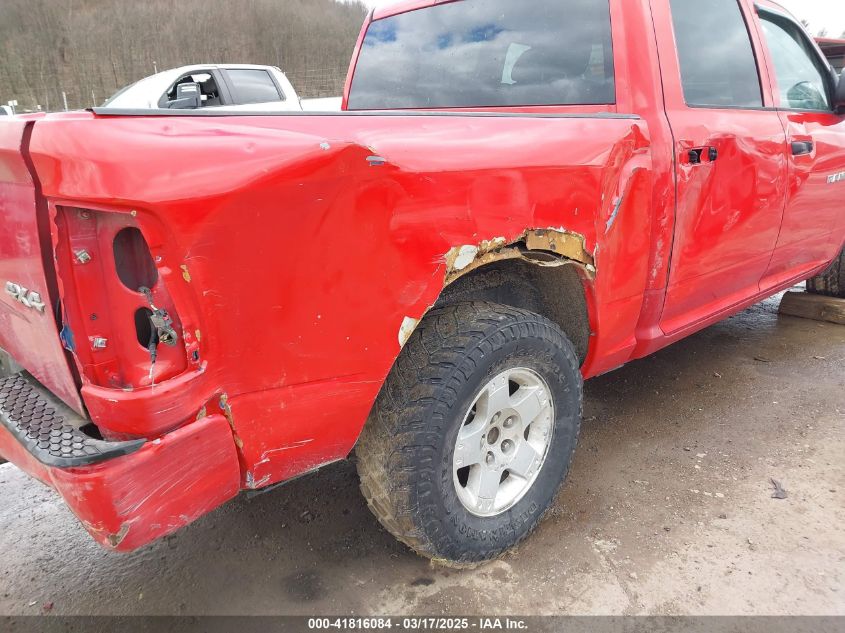 2012 Ram 1500 St VIN: 1C6RD7KT3CS227372 Lot: 41816084