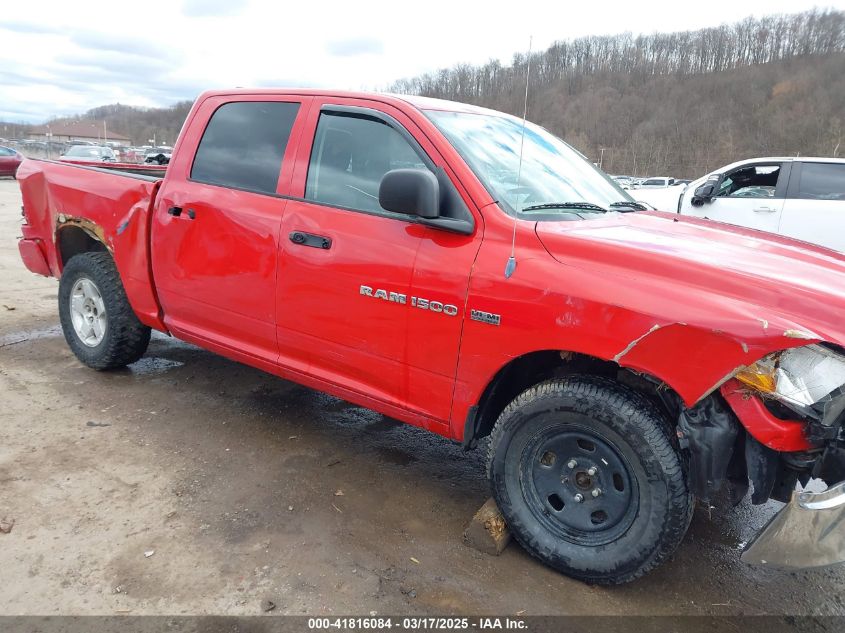 2012 Ram 1500 St VIN: 1C6RD7KT3CS227372 Lot: 41816084