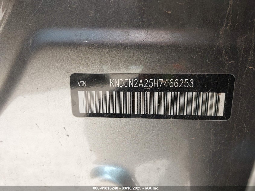 2017 KIA SOUL - KNDJN2A25H7466253