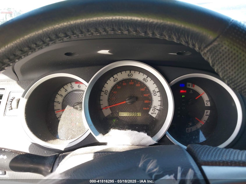 2015 TOYOTA TACOMA VIN: 3TMLU4EN5FM173371