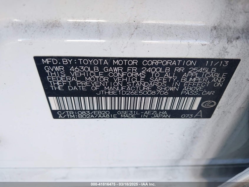 2014 LEXUS IS 350 - JTHBE1D26E5008706