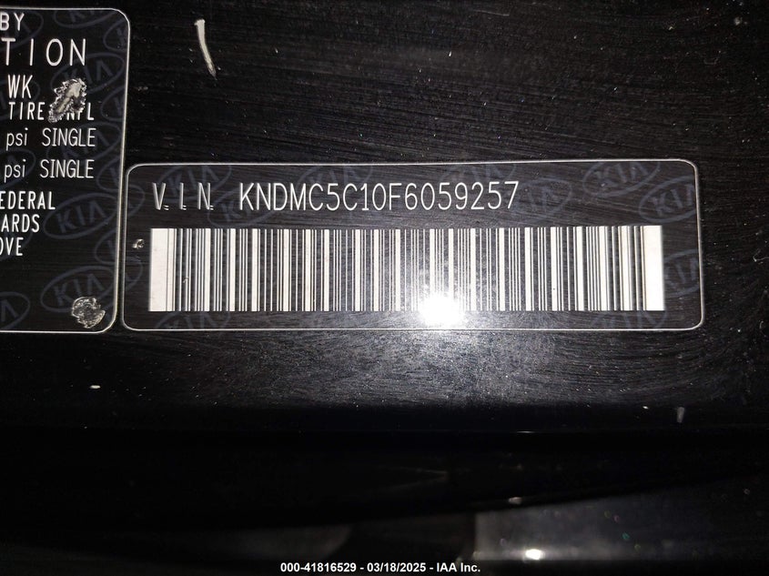 2015 KIA SEDONA EX - KNDMC5C10F6059257