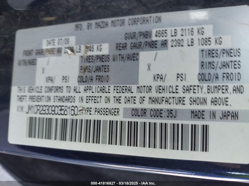 2009 Mazda Mazda5 Grand Touring VIN: JM1CR293090358160 Lot: 41816827