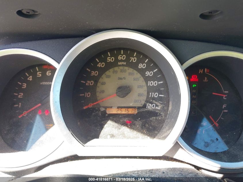 2008 Toyota Tacoma Prerunner V6 VIN: 5TEJU62N98Z519967 Lot: 41816871