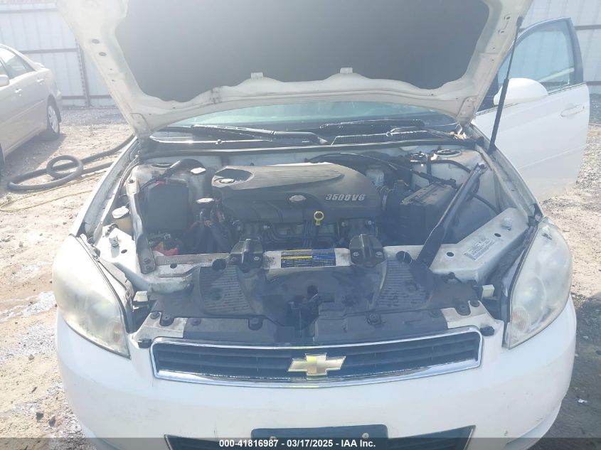 2007 Chevrolet Impala Ls VIN: 2G1WB58K679133457 Lot: 41816987