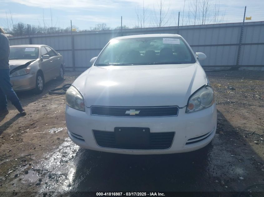 2007 Chevrolet Impala Ls VIN: 2G1WB58K679133457 Lot: 41816987