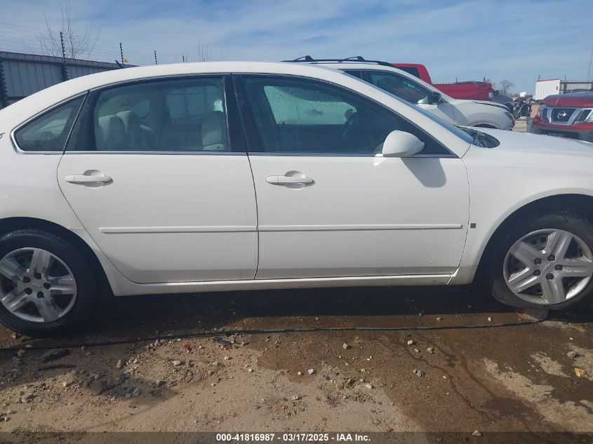 2007 Chevrolet Impala Ls VIN: 2G1WB58K679133457 Lot: 41816987