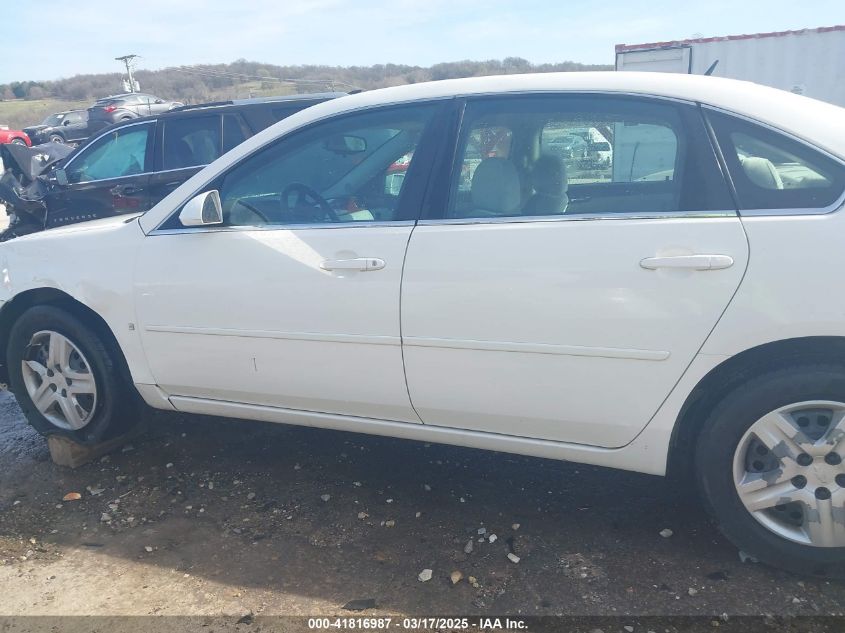 2007 Chevrolet Impala Ls VIN: 2G1WB58K679133457 Lot: 41816987