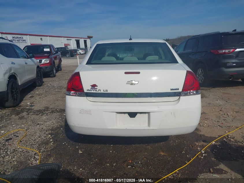 2007 Chevrolet Impala Ls VIN: 2G1WB58K679133457 Lot: 41816987