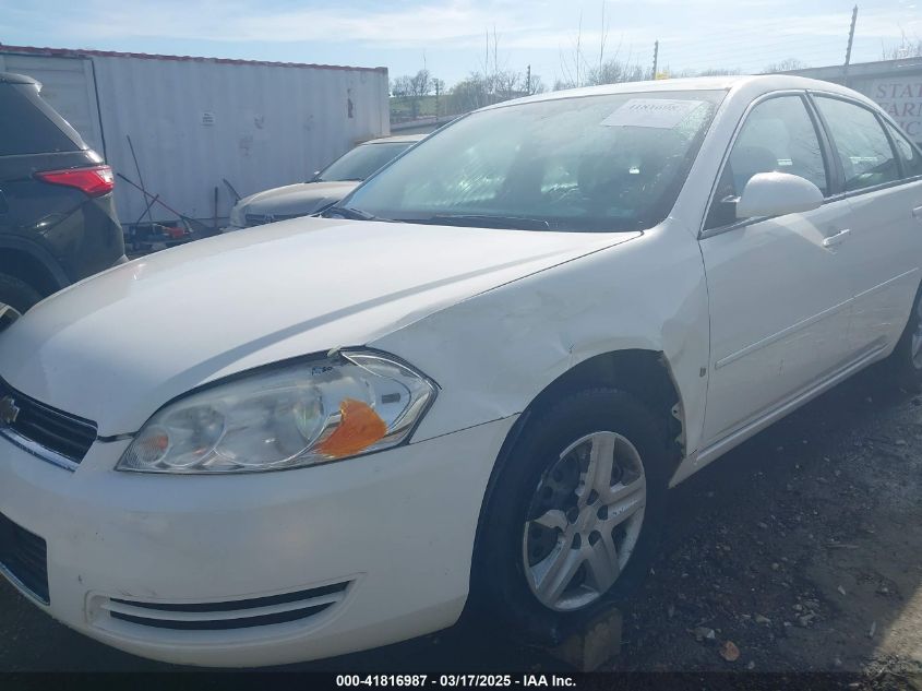2007 Chevrolet Impala Ls VIN: 2G1WB58K679133457 Lot: 41816987