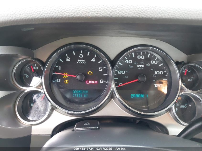 2012 Chevrolet Silverado 2500Hd Work Truck VIN: 1GC2CVCG7CZ125888 Lot: 41817724