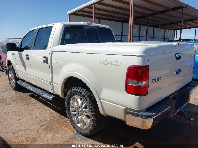 2007 Ford F-150 Fx4/Lariat/Xlt VIN: 1FTPW14V87FB74222 Lot: 41817866