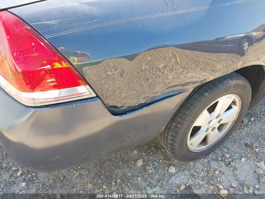 2008 Chevrolet Impala Ls VIN: 2G1WB58K981315766 Lot: 41820877