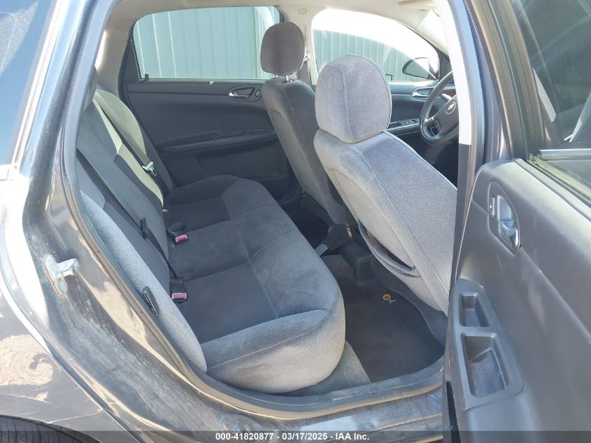 2008 Chevrolet Impala Ls VIN: 2G1WB58K981315766 Lot: 41820877