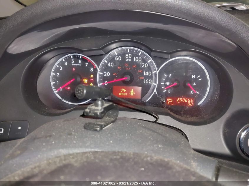 2011 Nissan Altima 2.5 S VIN: 1N4AL2AP5BN487503 Lot: 41821002