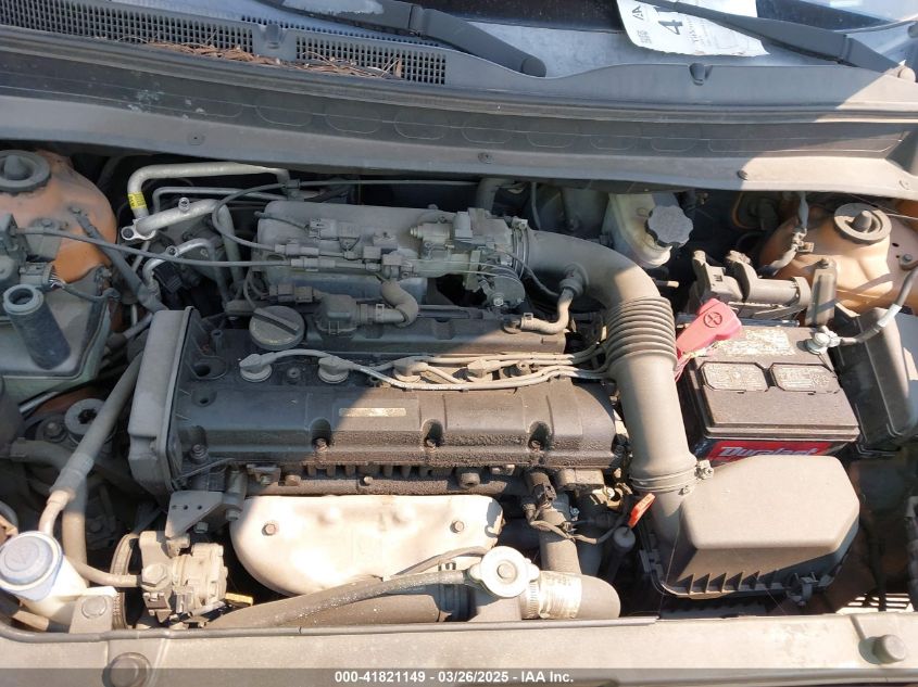 2011 Kia Soul + VIN: KNDJT2A23B7270423 Lot: 41821149