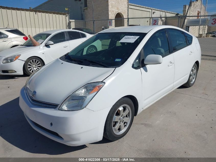 2004 Toyota Prius VIN: JTDKB20U140091593 Lot: 41822308