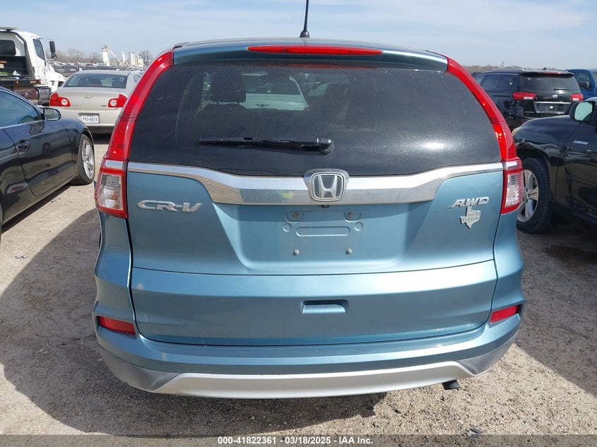 2016 HONDA CR-V EX - 2HKRM4H57GH708164