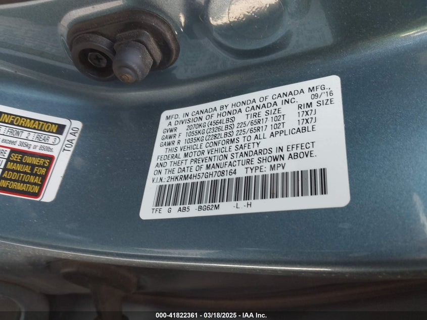 2016 HONDA CR-V EX - 2HKRM4H57GH708164