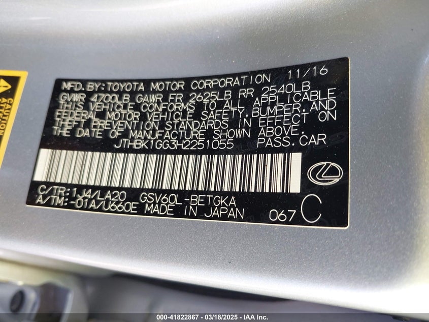 2017 LEXUS ES 350 - JTHBK1GG3H2251055