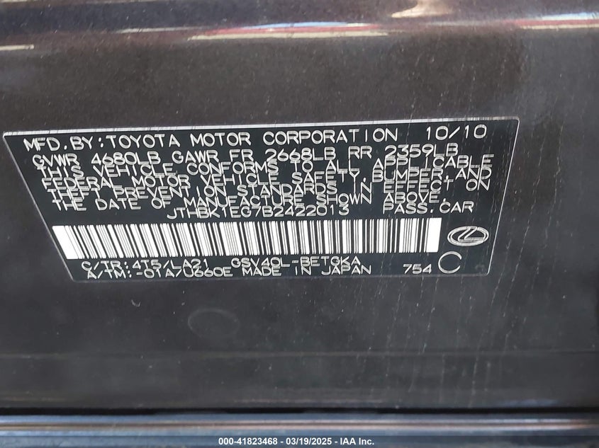 2011 LEXUS ES VIN: JTHBK1EG7B2422013