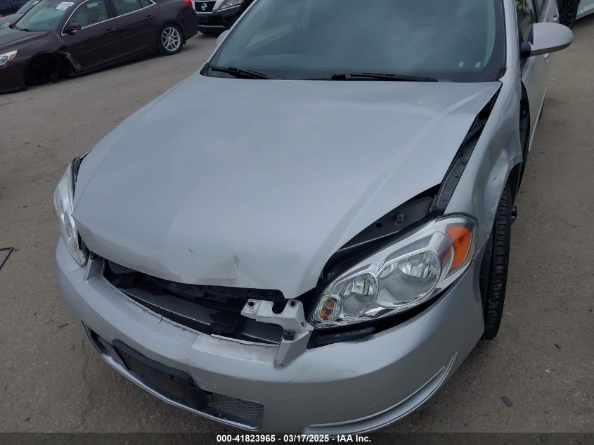 2014 Chevrolet Impala Limited Lt VIN: 2G1WB5E3XE1166485 Lot: 41823965