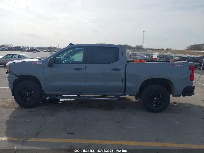 2024 Chevrolet Silverado 1500 - 3GCUDFE83RG314063