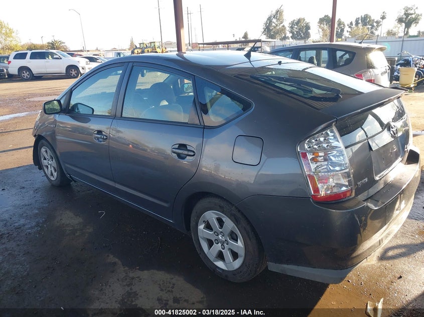 2007 TOYOTA PRIUS VIN: JTDKB20U773286374