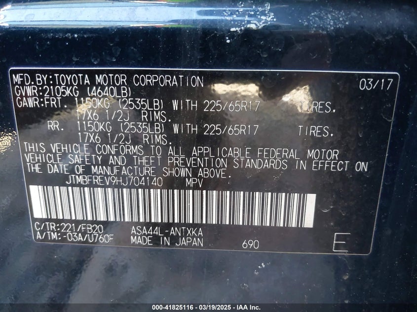 2017 TOYOTA RAV4 LE - JTMBFREV9HJ704140