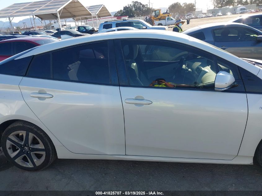 2016 Toyota Prius Three Touring VIN: JTDKARFU5G3018734 Lot: 41825707