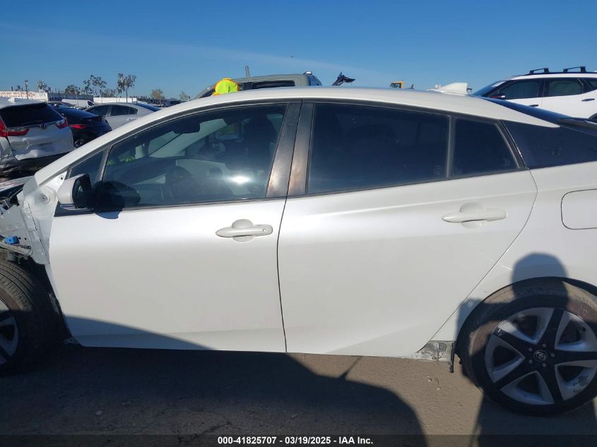 2016 Toyota Prius Three Touring VIN: JTDKARFU5G3018734 Lot: 41825707