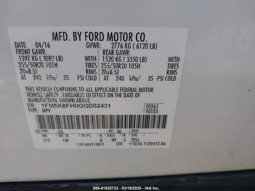 2016 FORD EXPLORER VIN: 1FM5K8FH0GGD02431