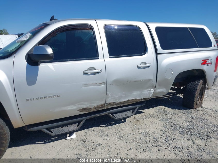 2012 CHEVROLET SILVERADO 1500 VIN: 3GCPKSE78CG216124