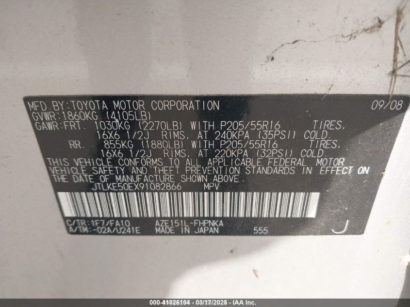 2009 Scion Xb VIN: JTLKE50EX91082866 Lot: 41826104