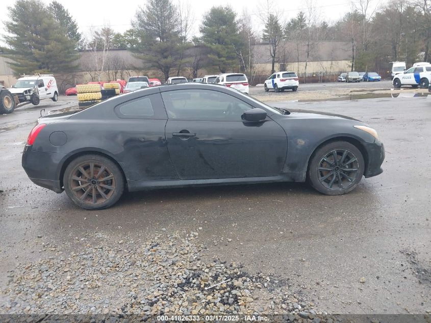 2012 Infiniti G37X VIN: JN1CV6EL8CM471866 Lot: 41826333