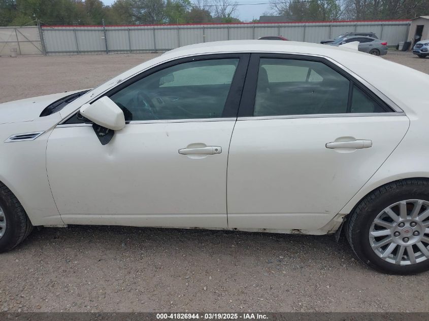 2010 Cadillac Cts Luxury VIN: 1G6DE5EG1A0115300 Lot: 41826944