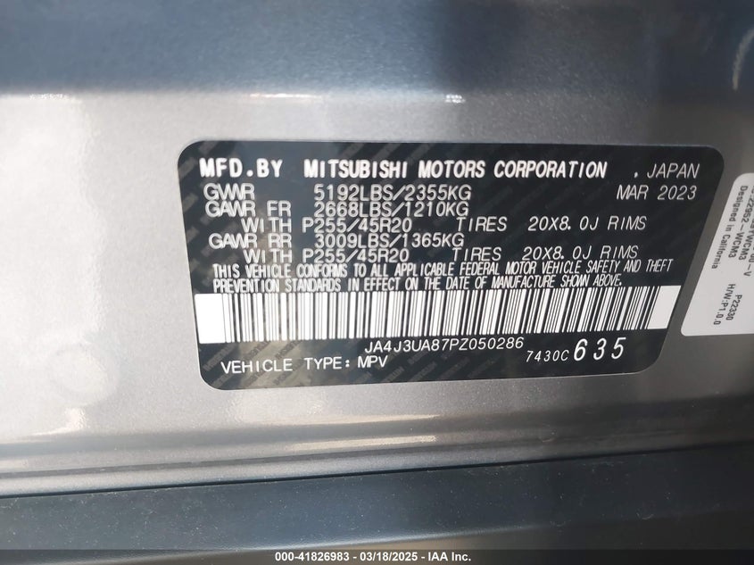 2023 MITSUBISHI OUTLANDER SE 2.5 2WD - JA4J3UA87PZ050286