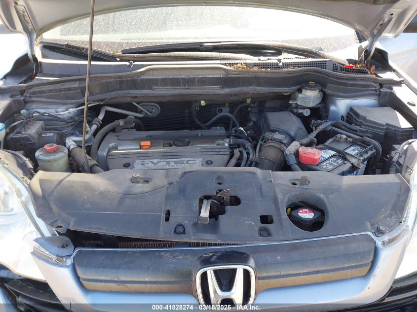 2007 Honda Cr-V Lx VIN: 5J6RE48397L003139 Lot: 41828274