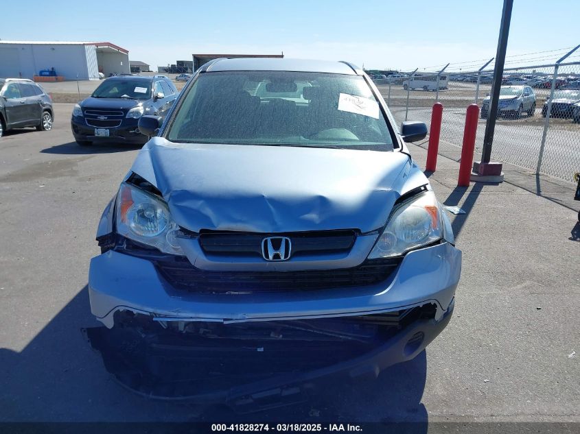 2007 Honda Cr-V Lx VIN: 5J6RE48397L003139 Lot: 41828274