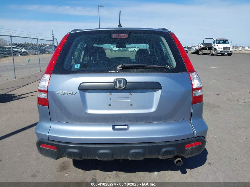 2007 Honda Cr-V Lx VIN: 5J6RE48397L003139 Lot: 41828274
