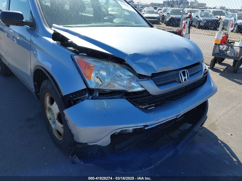 2007 Honda Cr-V Lx VIN: 5J6RE48397L003139 Lot: 41828274